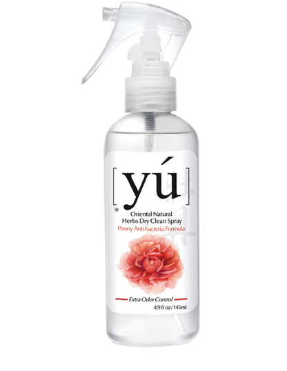 YU Oriental Natural Herbs Shampoo For Pets [400ml] And Dry Clean Spray [145ml] Suitable For Both Dogs And Cats