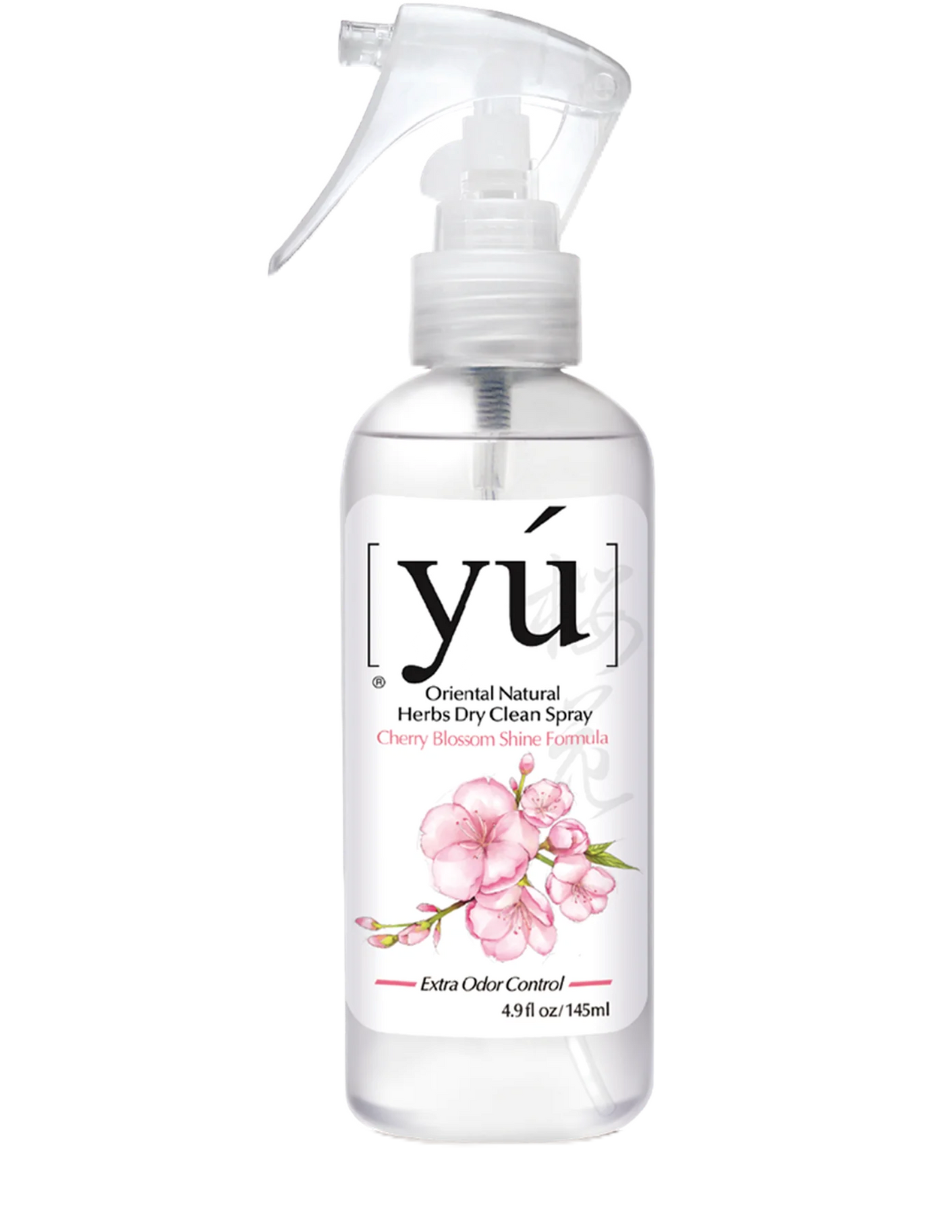 YU Oriental Natural Herbs Shampoo For Pets [400ml] And Dry Clean Spray [145ml] Suitable For Both Dogs And Cats